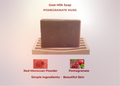 Pomegranate Musk Goat Milk Soap